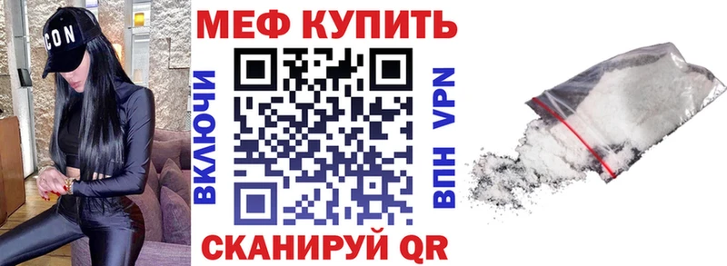 Сколько стоит Алапаевск Alpha-PVP Мефедрон Гашиш МАРИХУАНА