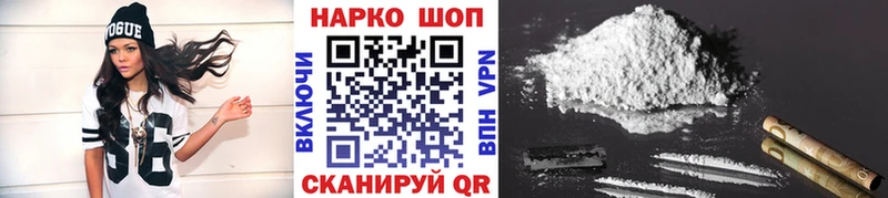 A-PVP Алапаевск