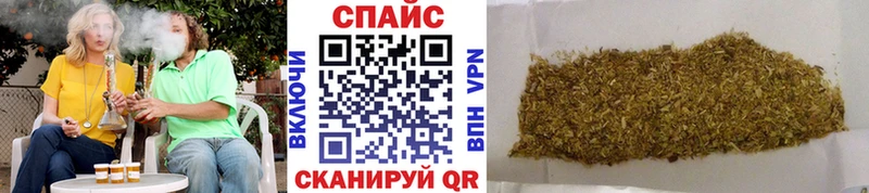 сколько стоит  Алапаевск  БУТИРАТ BDO 33% 