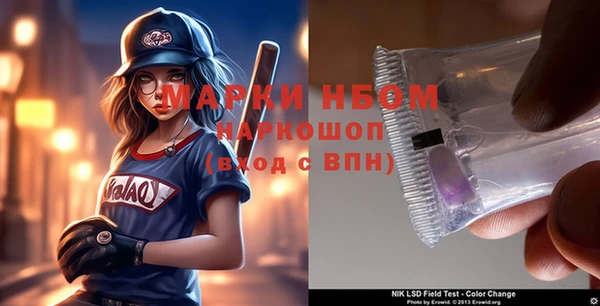 кокаин колумбия Абаза