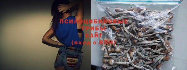 кокаин колумбия Абаза