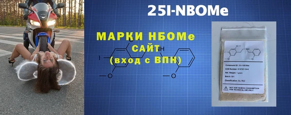 кокаин колумбия Абаза
