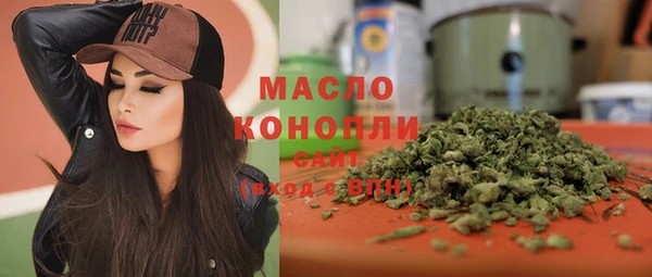 MDMA Абдулино