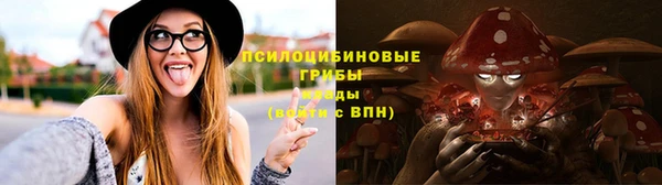 кокаин колумбия Абаза