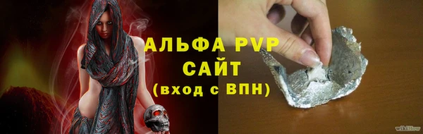 кокаин колумбия Абаза