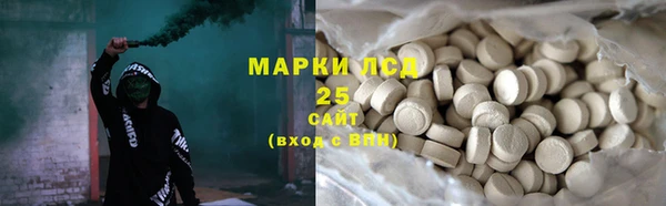 кокаин колумбия Абаза