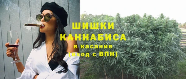 кокаин колумбия Абаза