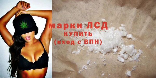кокаин колумбия Абаза