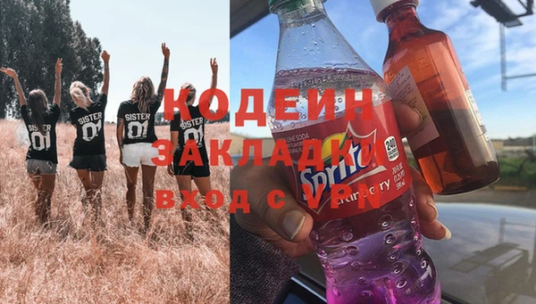 скорость mdpv Краснотурьинск