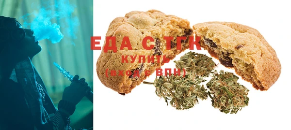 кокаин колумбия Абаза