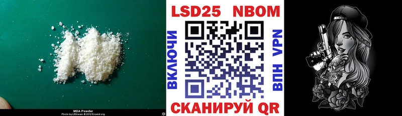 ЛСД экстази кислота  Алапаевск 